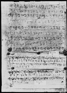 Photograph taken of one of the forged manuscripts which Stein acquired on his 4th Central Asian expedition.