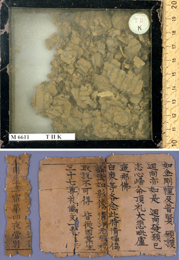 A box of Manichaean fragments