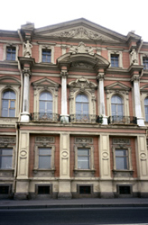 Institut für Orientalistik, St. Petersburg
