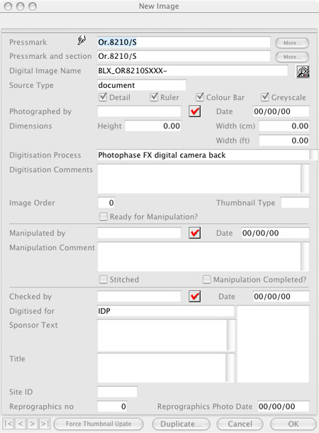 Database Screenshot: Image management page.