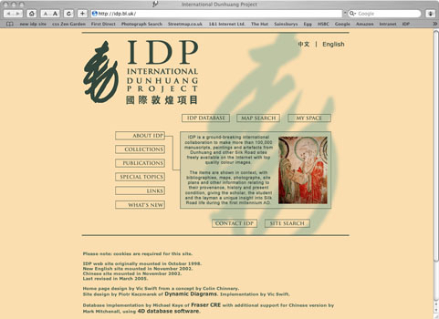 Screenshot der IDP-Homepage von 2005