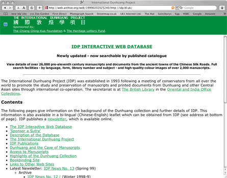 Screenshot der IDP-Homepage von 1999